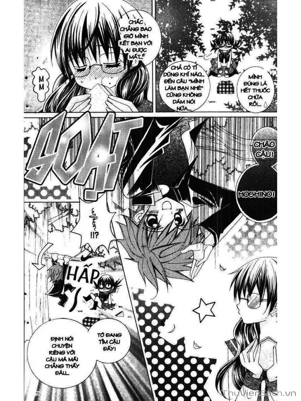 Truyện Tranh Tớ Thích Cậu, Suzuki-Kun!! - I Love You Suzuki trang 3