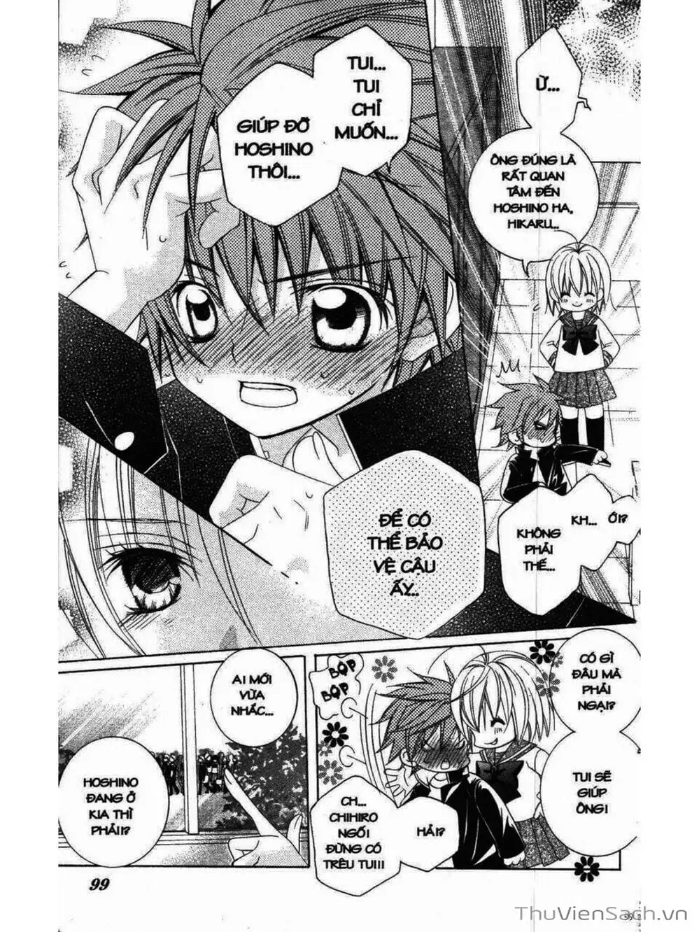 Truyện Tranh Tớ Thích Cậu, Suzuki-Kun!! - I Love You Suzuki trang 3