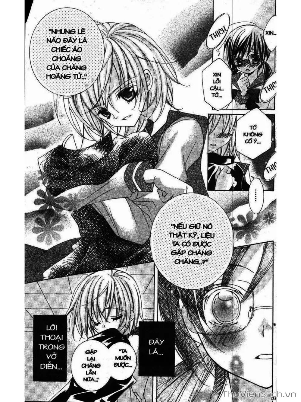 Truyện Tranh Tớ Thích Cậu, Suzuki-Kun!! - I Love You Suzuki trang 3