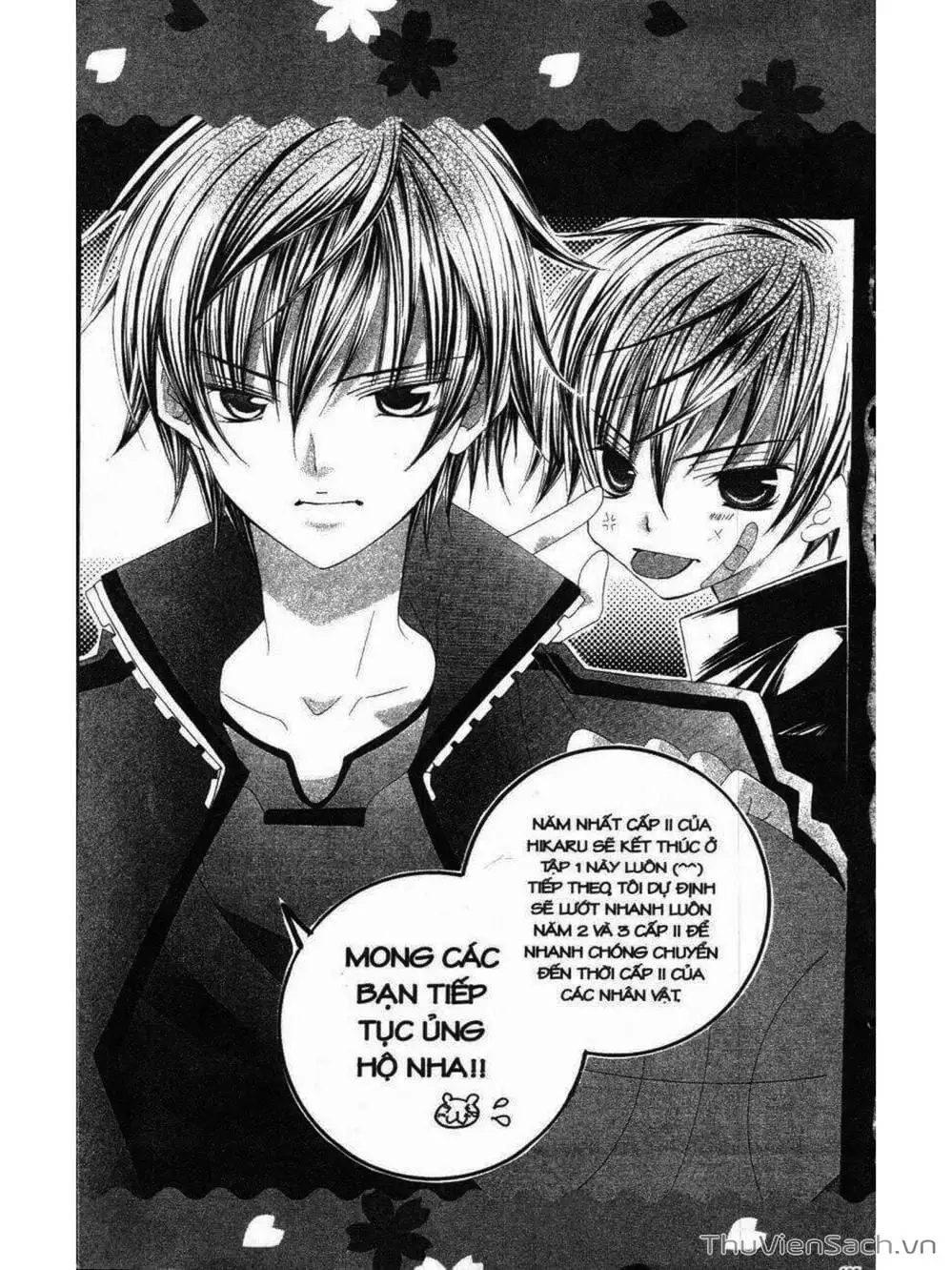 Truyện Tranh Tớ Thích Cậu, Suzuki-Kun!! - I Love You Suzuki trang 3