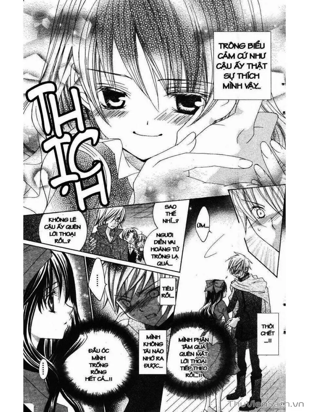 Truyện Tranh Tớ Thích Cậu, Suzuki-Kun!! - I Love You Suzuki trang 3