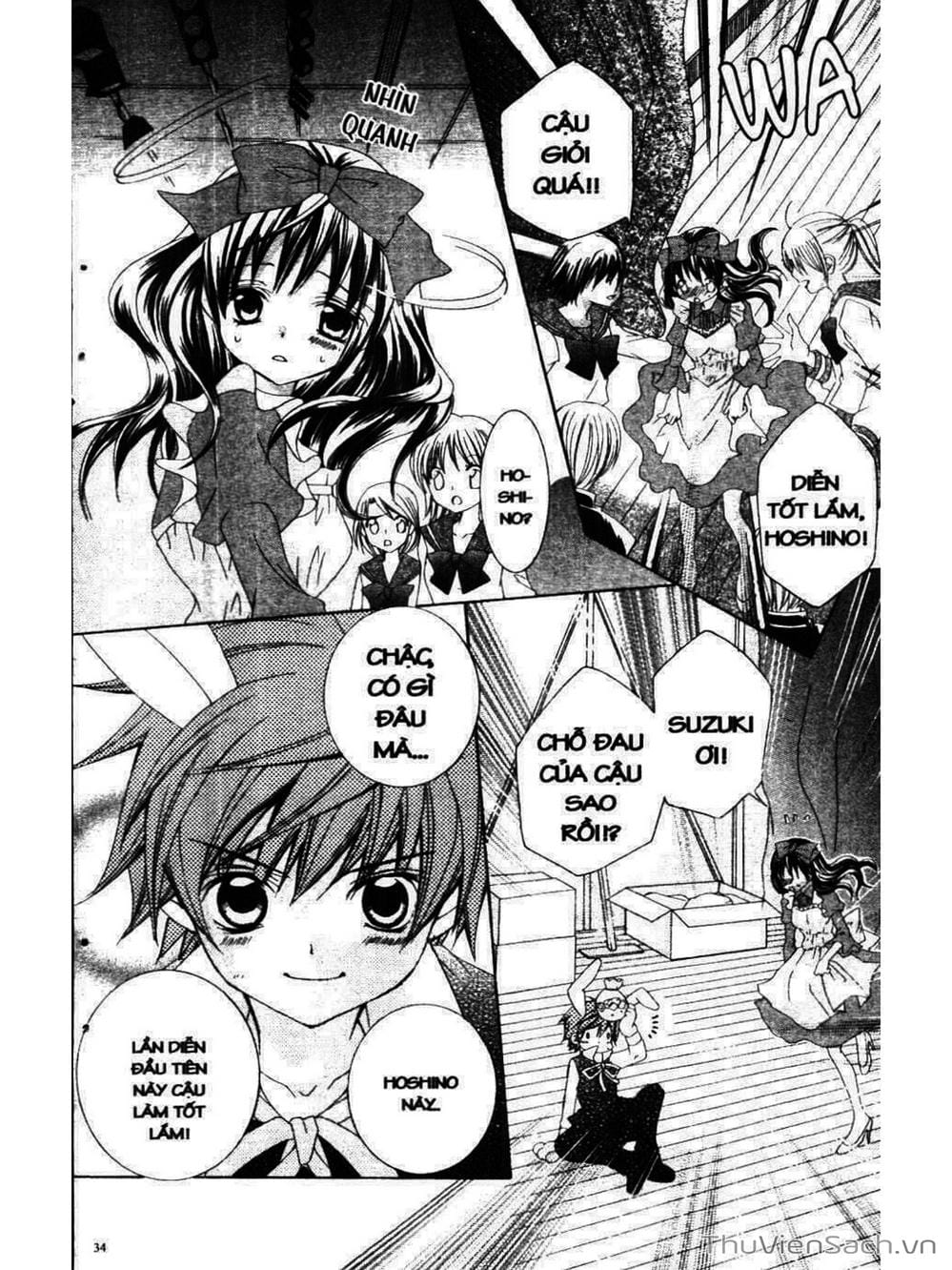 Truyện Tranh Tớ Thích Cậu, Suzuki-Kun!! - I Love You Suzuki trang 3