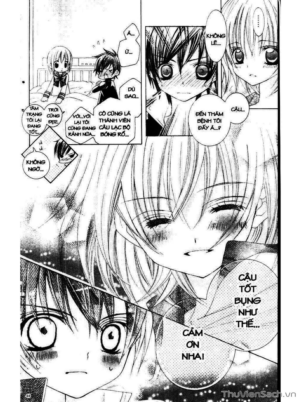 Truyện Tranh Tớ Thích Cậu, Suzuki-Kun!! - I Love You Suzuki trang 3