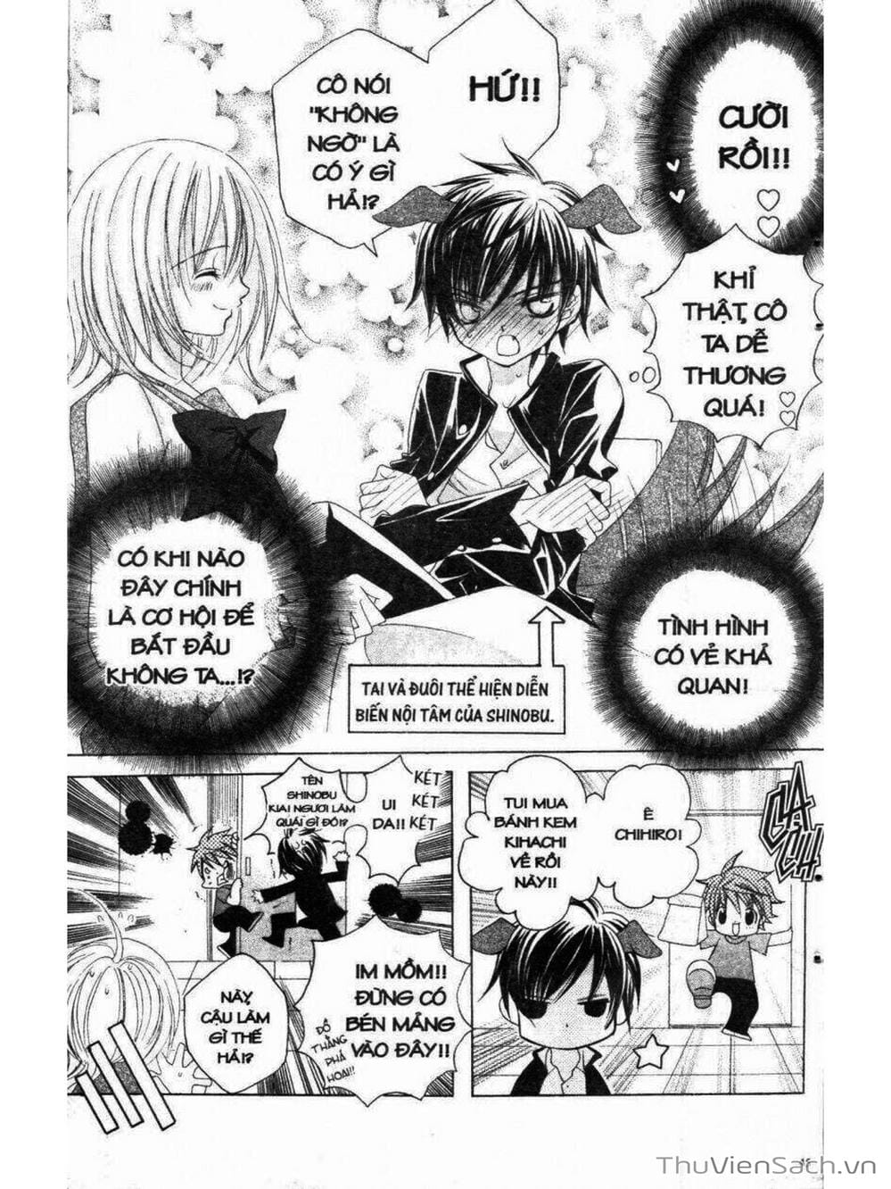 Truyện Tranh Tớ Thích Cậu, Suzuki-Kun!! - I Love You Suzuki trang 3