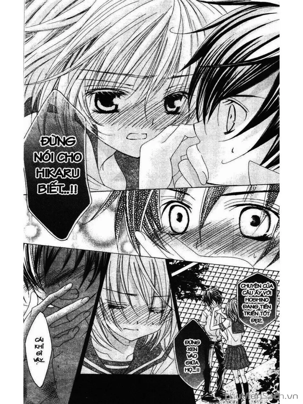 Truyện Tranh Tớ Thích Cậu, Suzuki-Kun!! - I Love You Suzuki trang 3