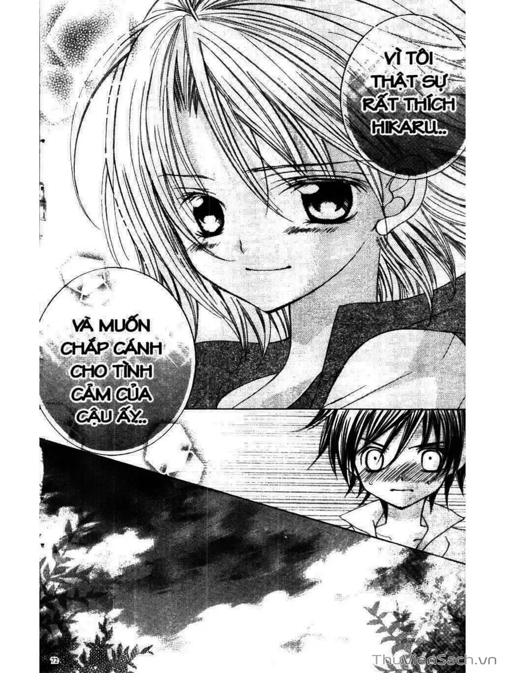 Truyện Tranh Tớ Thích Cậu, Suzuki-Kun!! - I Love You Suzuki trang 3