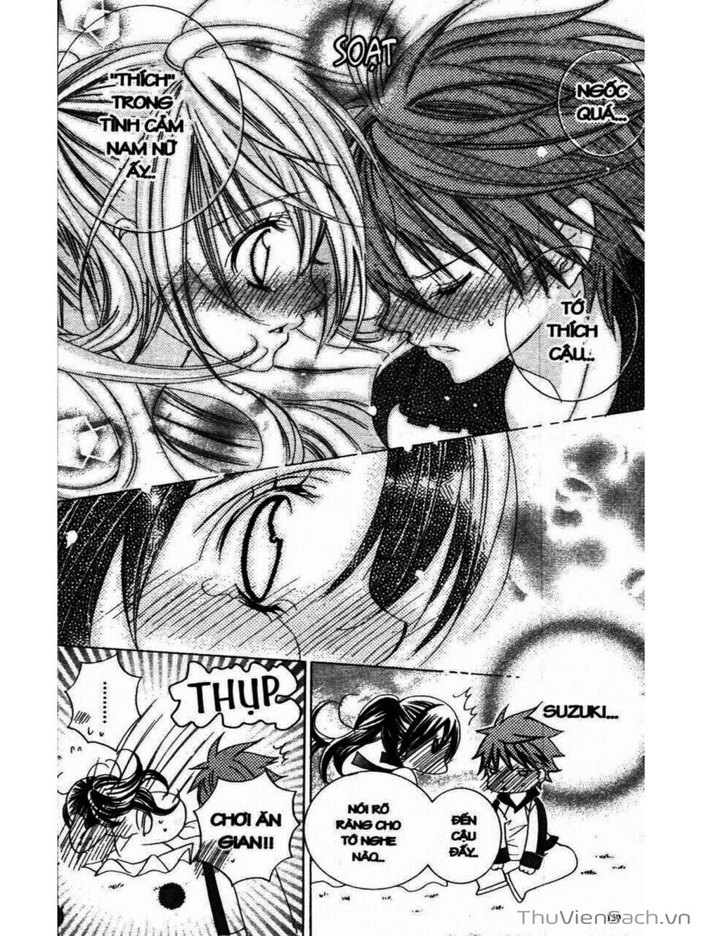 Truyện Tranh Tớ Thích Cậu, Suzuki-Kun!! - I Love You Suzuki trang 3