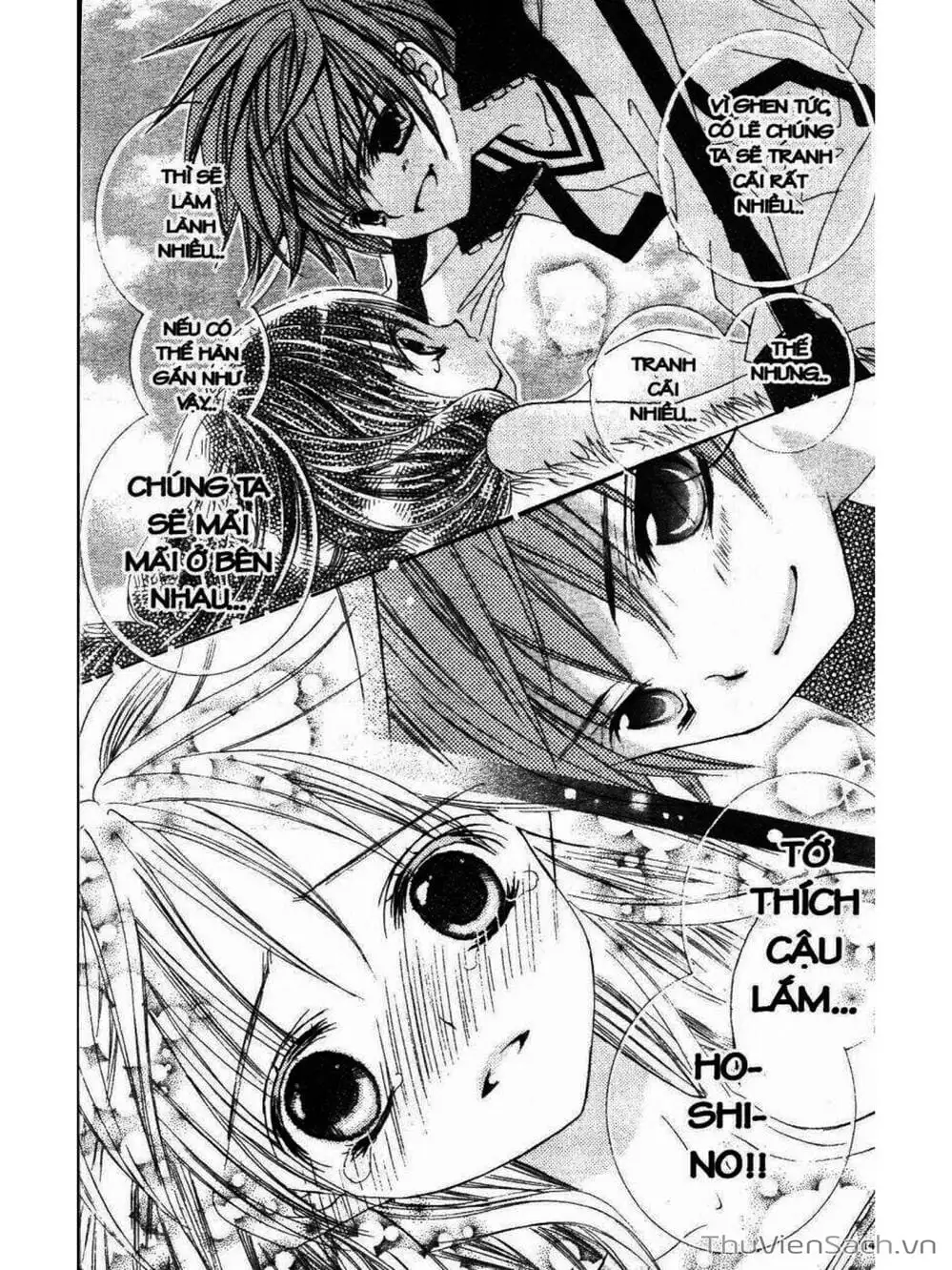 Truyện Tranh Tớ Thích Cậu, Suzuki-Kun!! - I Love You Suzuki trang 3