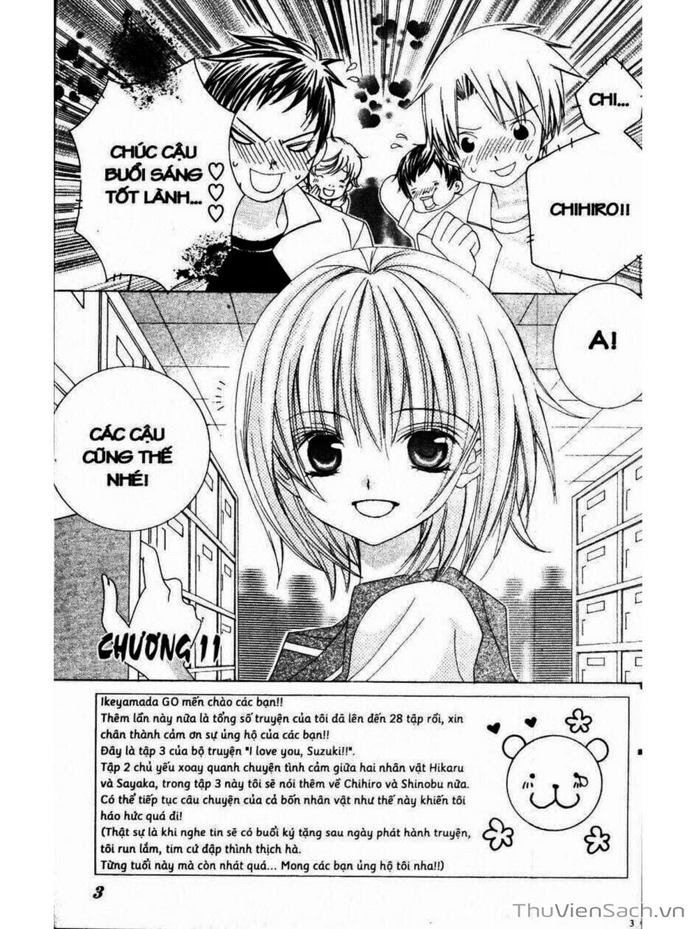 Truyện Tranh Tớ Thích Cậu, Suzuki-Kun!! - I Love You Suzuki trang 3