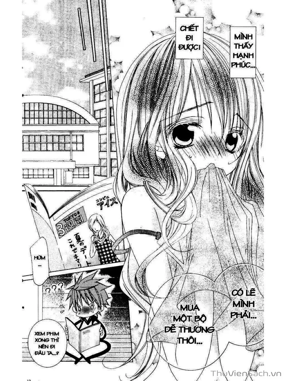 Truyện Tranh Tớ Thích Cậu, Suzuki-Kun!! - I Love You Suzuki trang 3