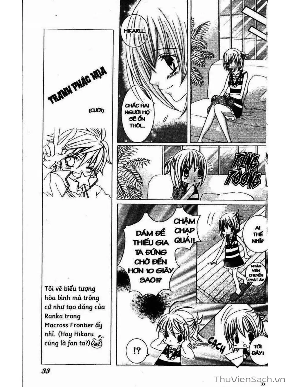 Truyện Tranh Tớ Thích Cậu, Suzuki-Kun!! - I Love You Suzuki trang 3