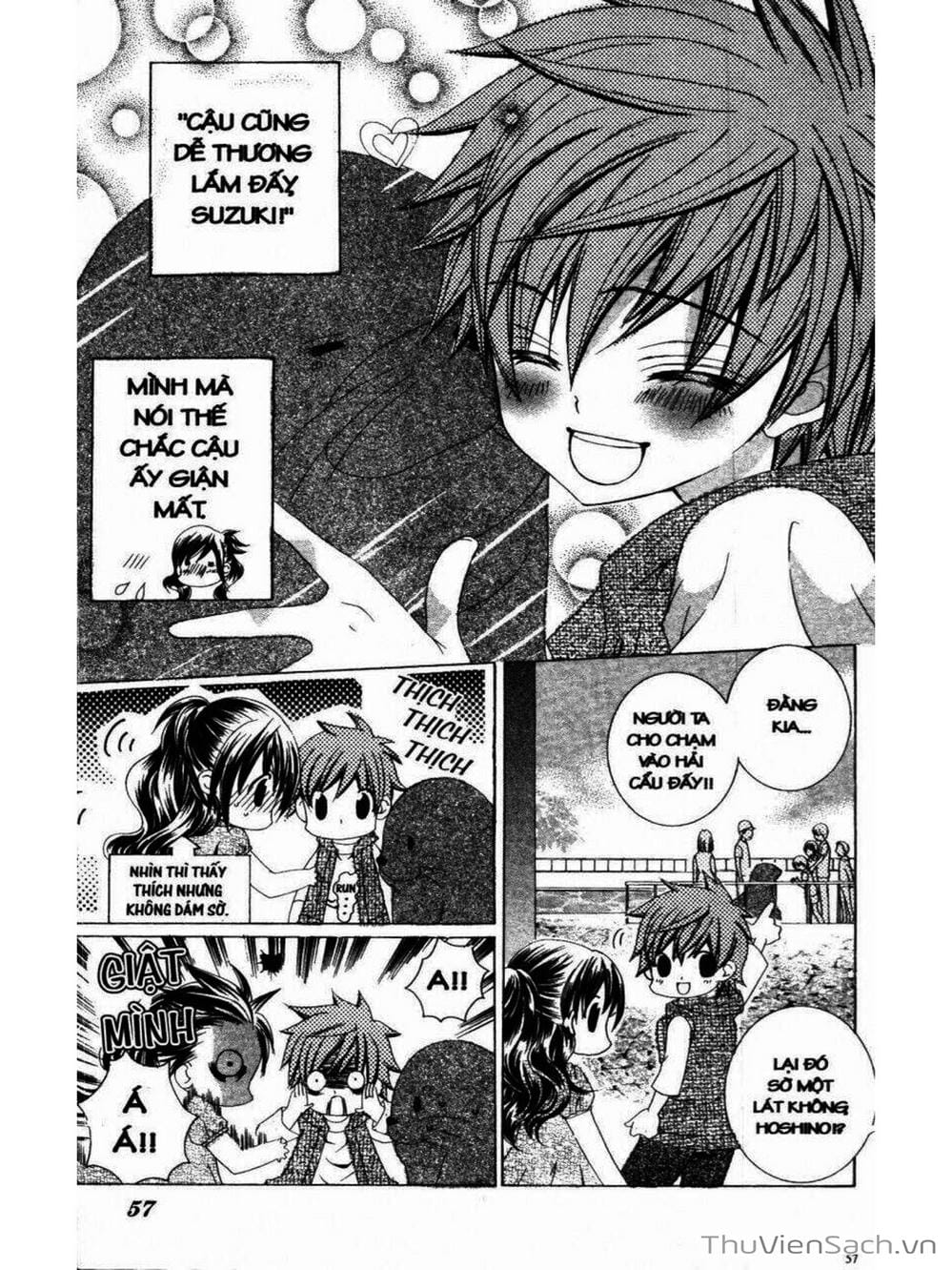 Truyện Tranh Tớ Thích Cậu, Suzuki-Kun!! - I Love You Suzuki trang 3