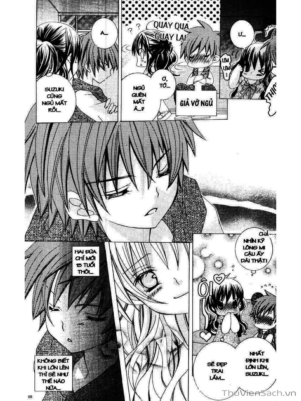 Truyện Tranh Tớ Thích Cậu, Suzuki-Kun!! - I Love You Suzuki trang 3