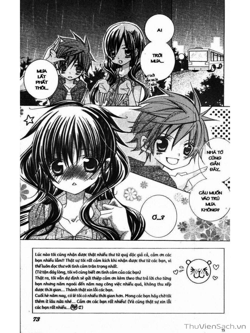 Truyện Tranh Tớ Thích Cậu, Suzuki-Kun!! - I Love You Suzuki trang 3