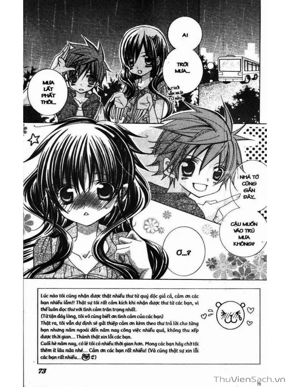 Truyện Tranh Tớ Thích Cậu, Suzuki-Kun!! - I Love You Suzuki trang 3