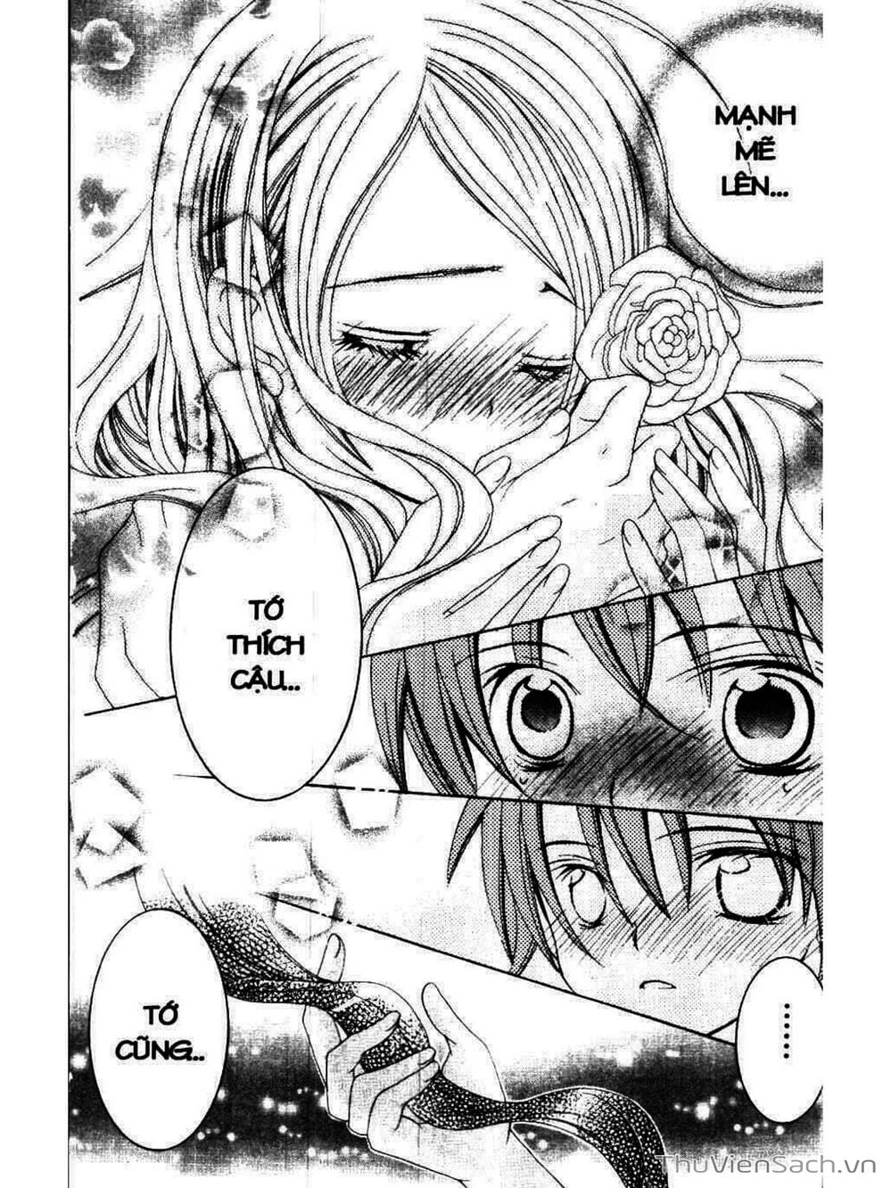 Truyện Tranh Tớ Thích Cậu, Suzuki-Kun!! - I Love You Suzuki trang 3