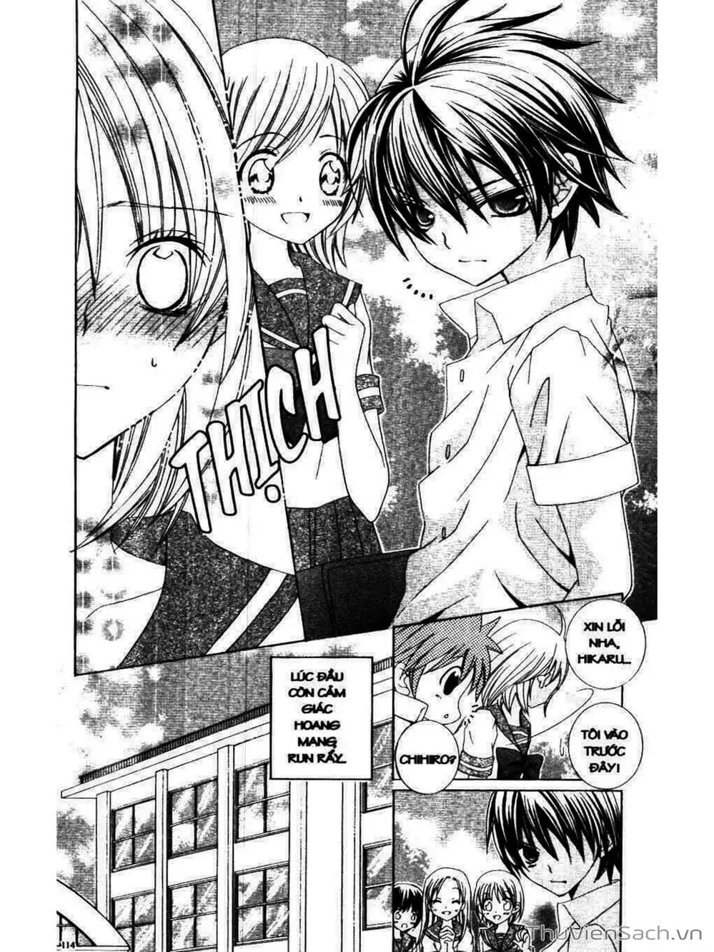 Truyện Tranh Tớ Thích Cậu, Suzuki-Kun!! - I Love You Suzuki trang 3