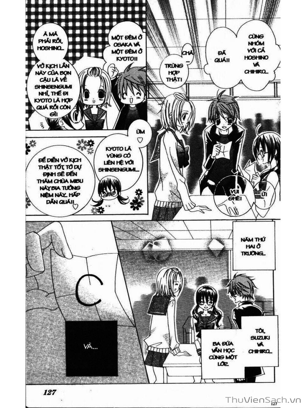 Truyện Tranh Tớ Thích Cậu, Suzuki-Kun!! - I Love You Suzuki trang 3