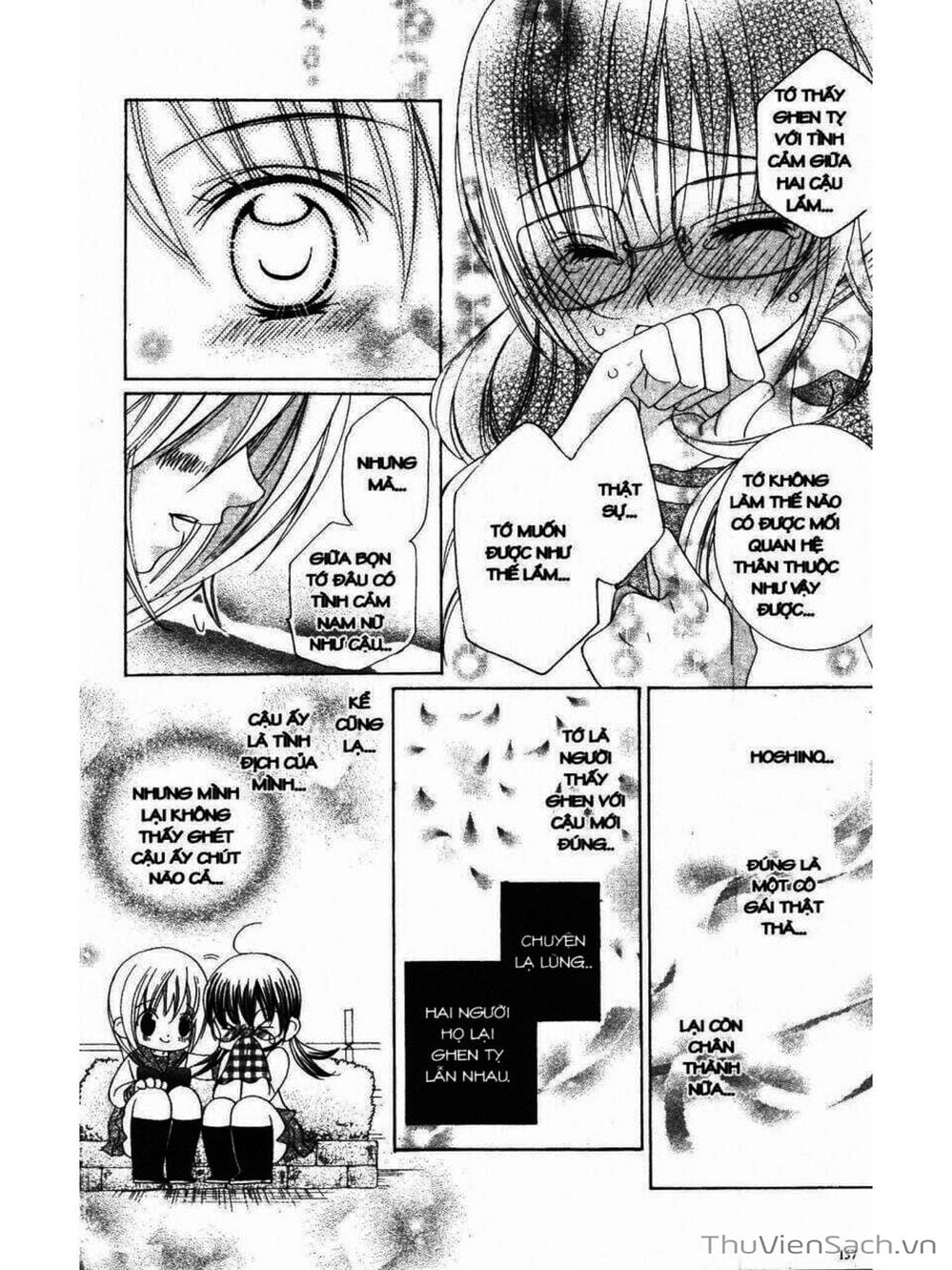 Truyện Tranh Tớ Thích Cậu, Suzuki-Kun!! - I Love You Suzuki trang 3