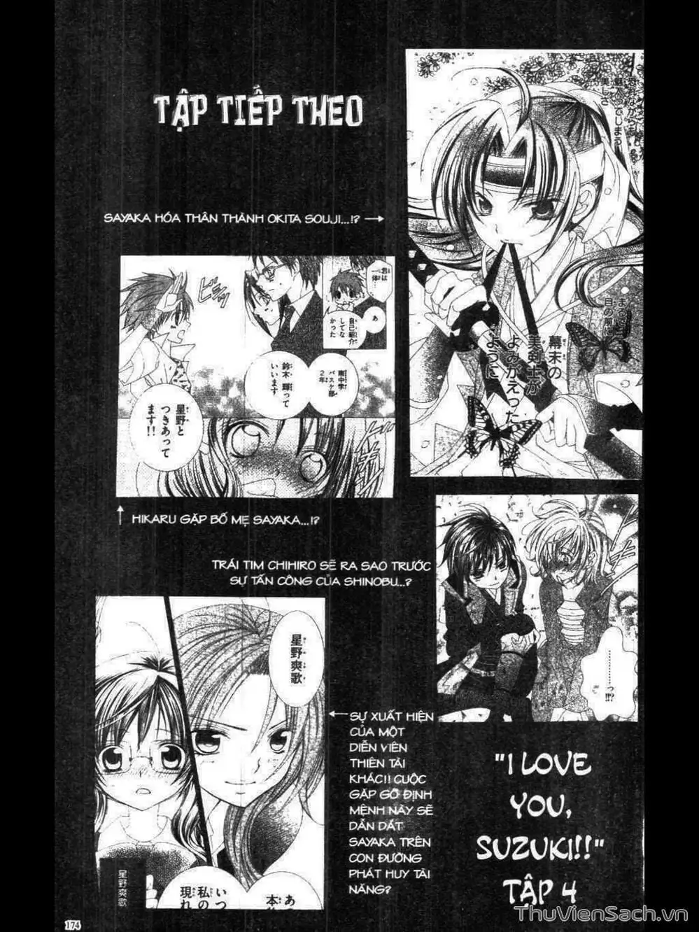 Truyện Tranh Tớ Thích Cậu, Suzuki-Kun!! - I Love You Suzuki trang 3