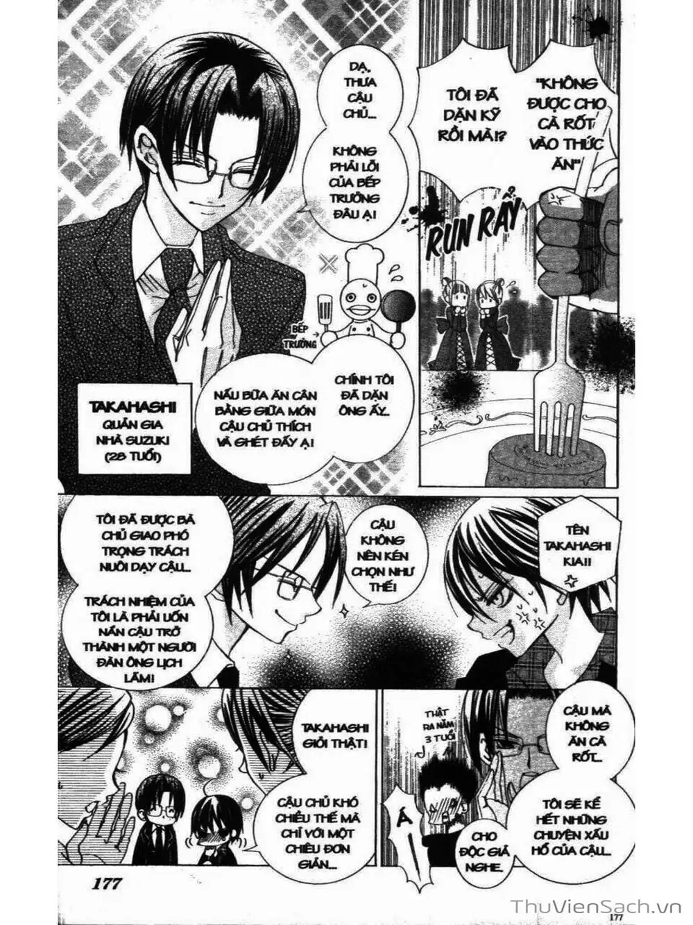 Truyện Tranh Tớ Thích Cậu, Suzuki-Kun!! - I Love You Suzuki trang 3