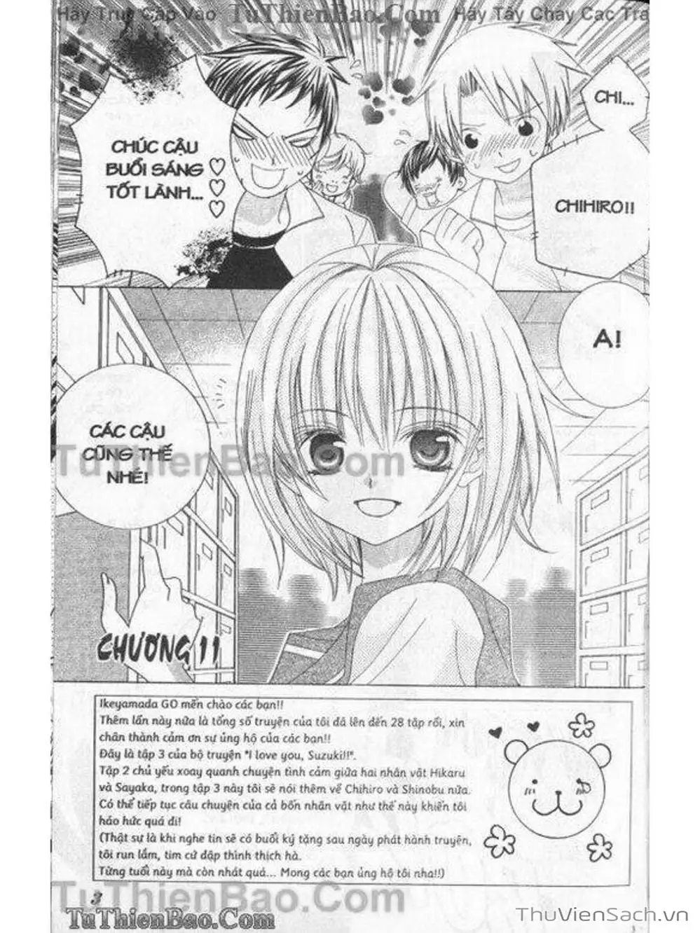 Truyện Tranh Tớ Thích Cậu, Suzuki-Kun!! - I Love You Suzuki trang 3