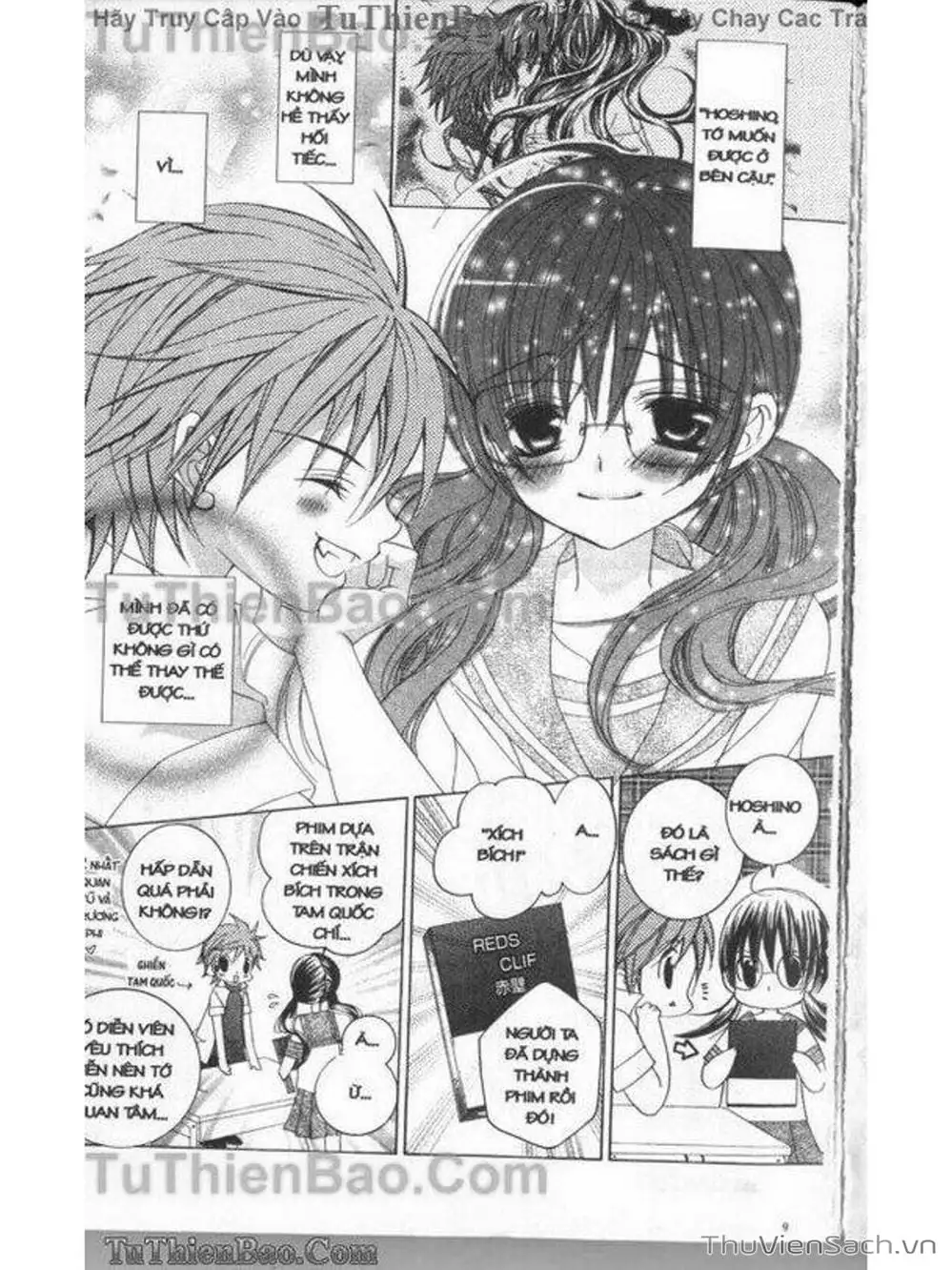 Truyện Tranh Tớ Thích Cậu, Suzuki-Kun!! - I Love You Suzuki trang 3