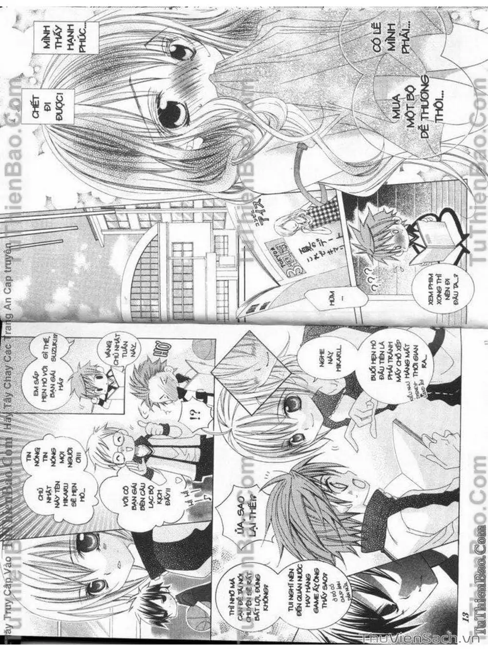 Truyện Tranh Tớ Thích Cậu, Suzuki-Kun!! - I Love You Suzuki trang 3