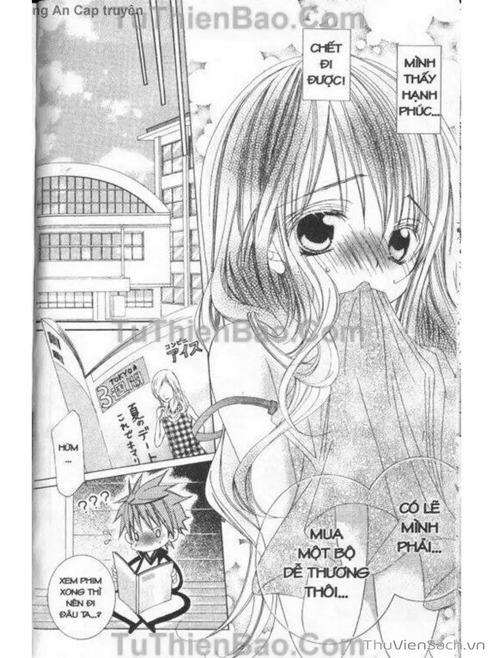 Truyện Tranh Tớ Thích Cậu, Suzuki-Kun!! - I Love You Suzuki trang 3