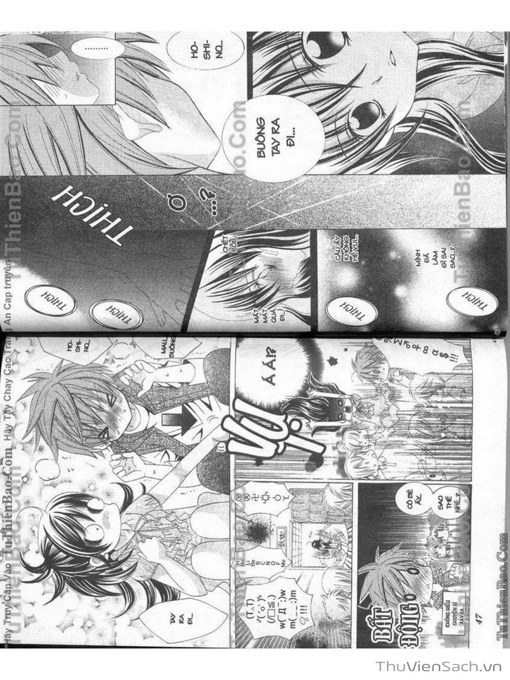 Truyện Tranh Tớ Thích Cậu, Suzuki-Kun!! - I Love You Suzuki trang 3