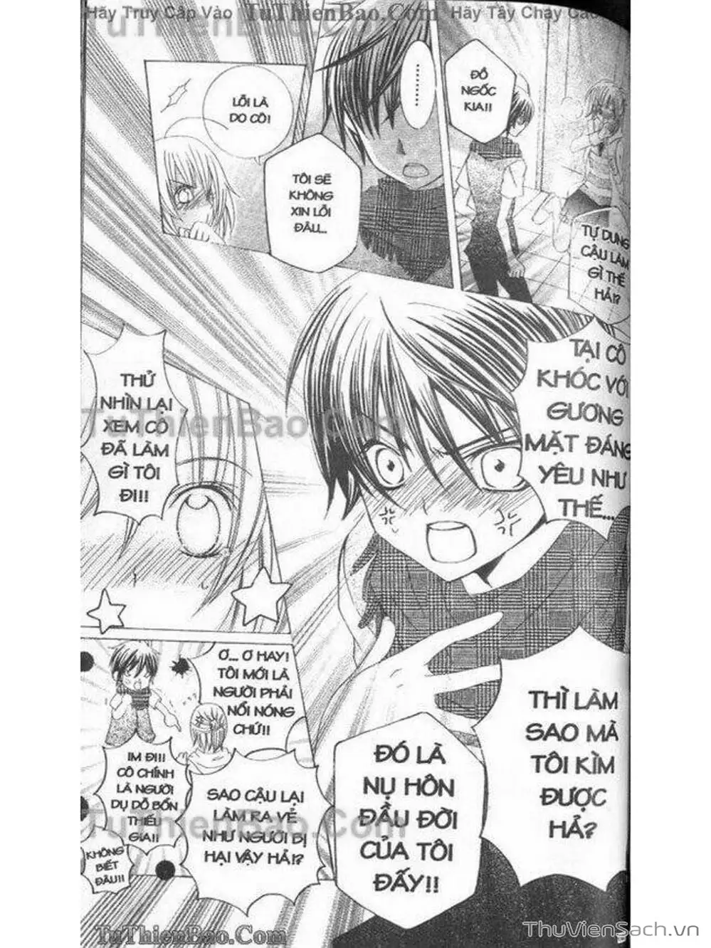 Truyện Tranh Tớ Thích Cậu, Suzuki-Kun!! - I Love You Suzuki trang 3