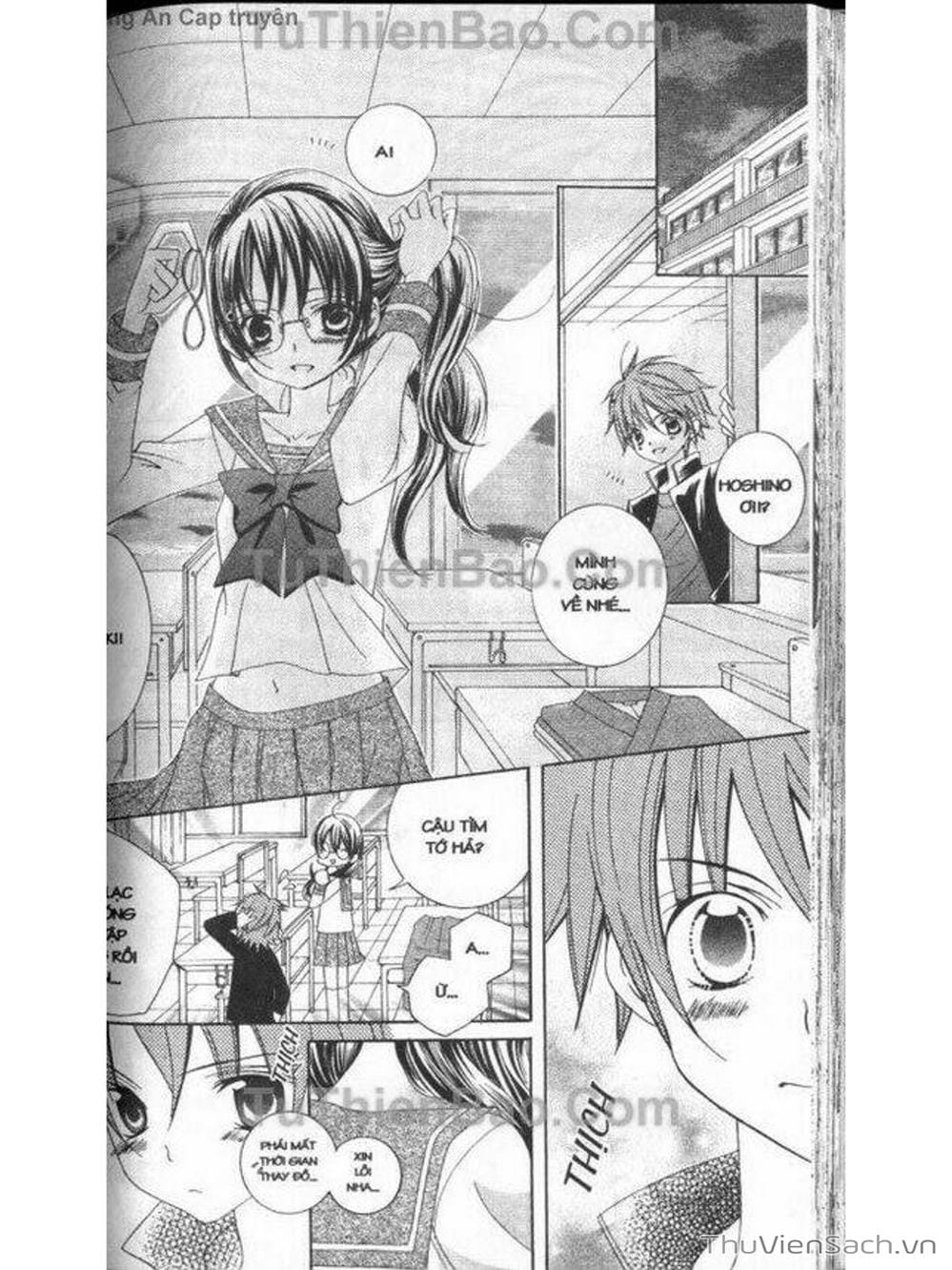 Truyện Tranh Tớ Thích Cậu, Suzuki-Kun!! - I Love You Suzuki trang 3