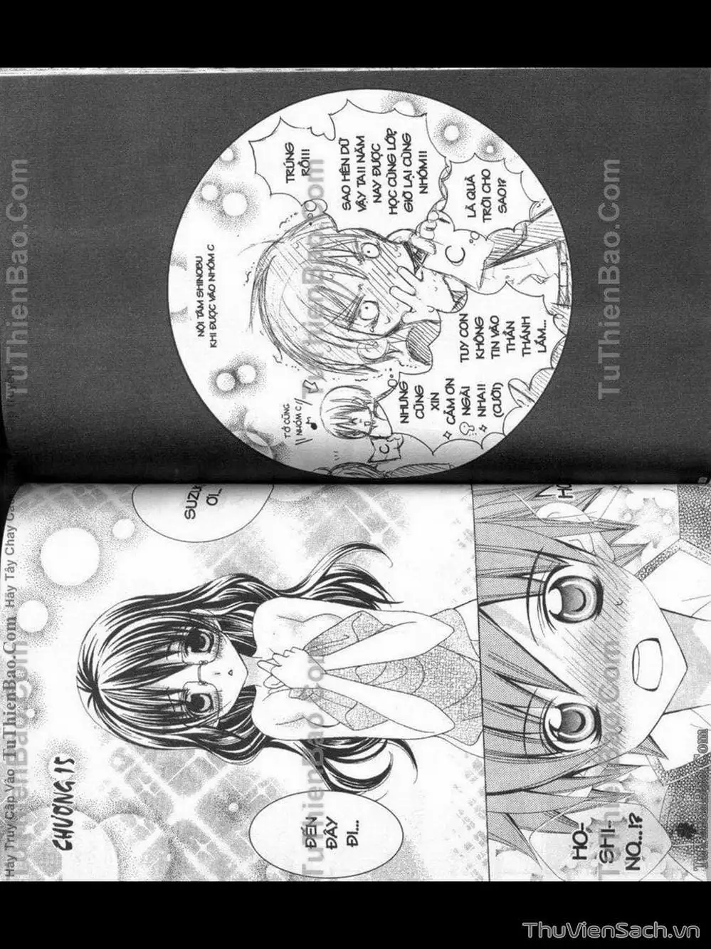 Truyện Tranh Tớ Thích Cậu, Suzuki-Kun!! - I Love You Suzuki trang 3