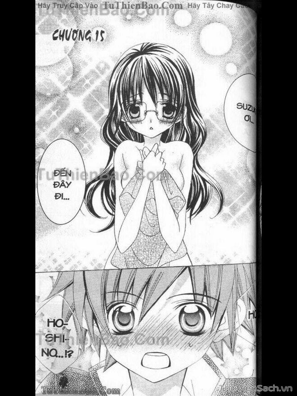 Truyện Tranh Tớ Thích Cậu, Suzuki-Kun!! - I Love You Suzuki trang 3