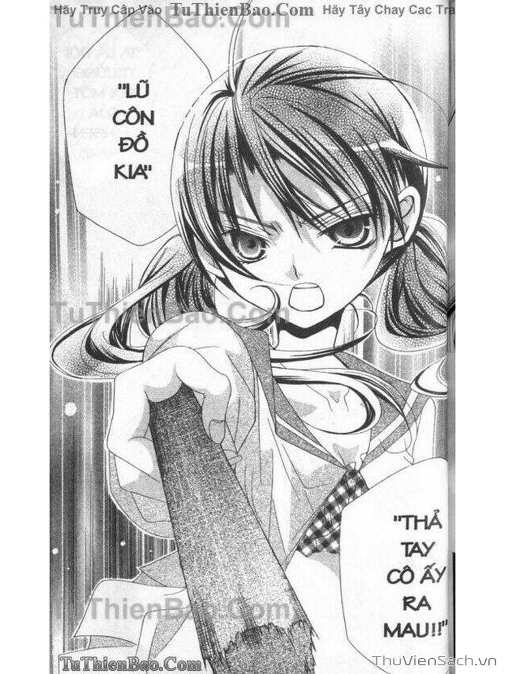 Truyện Tranh Tớ Thích Cậu, Suzuki-Kun!! - I Love You Suzuki trang 3