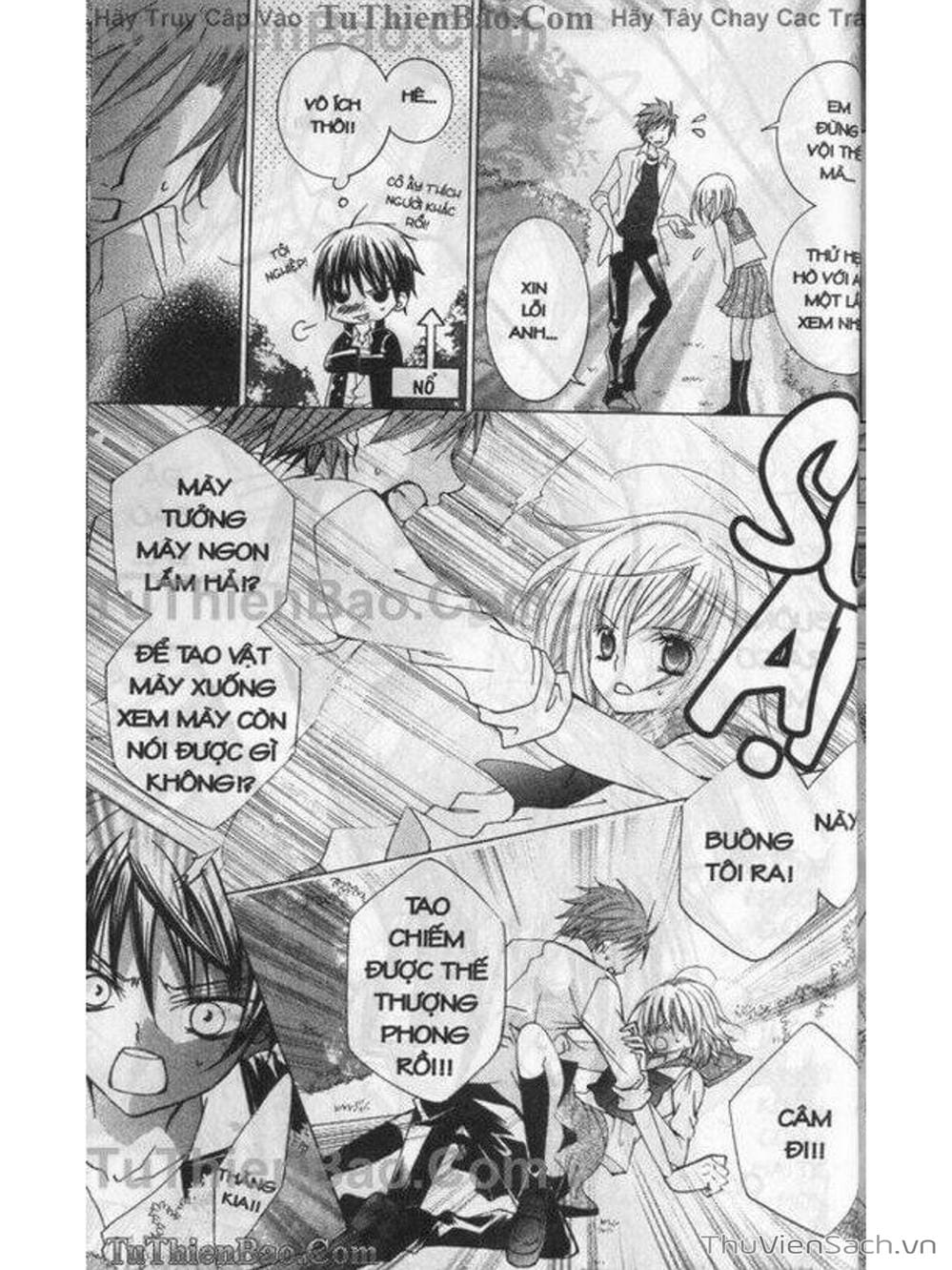 Truyện Tranh Tớ Thích Cậu, Suzuki-Kun!! - I Love You Suzuki trang 3