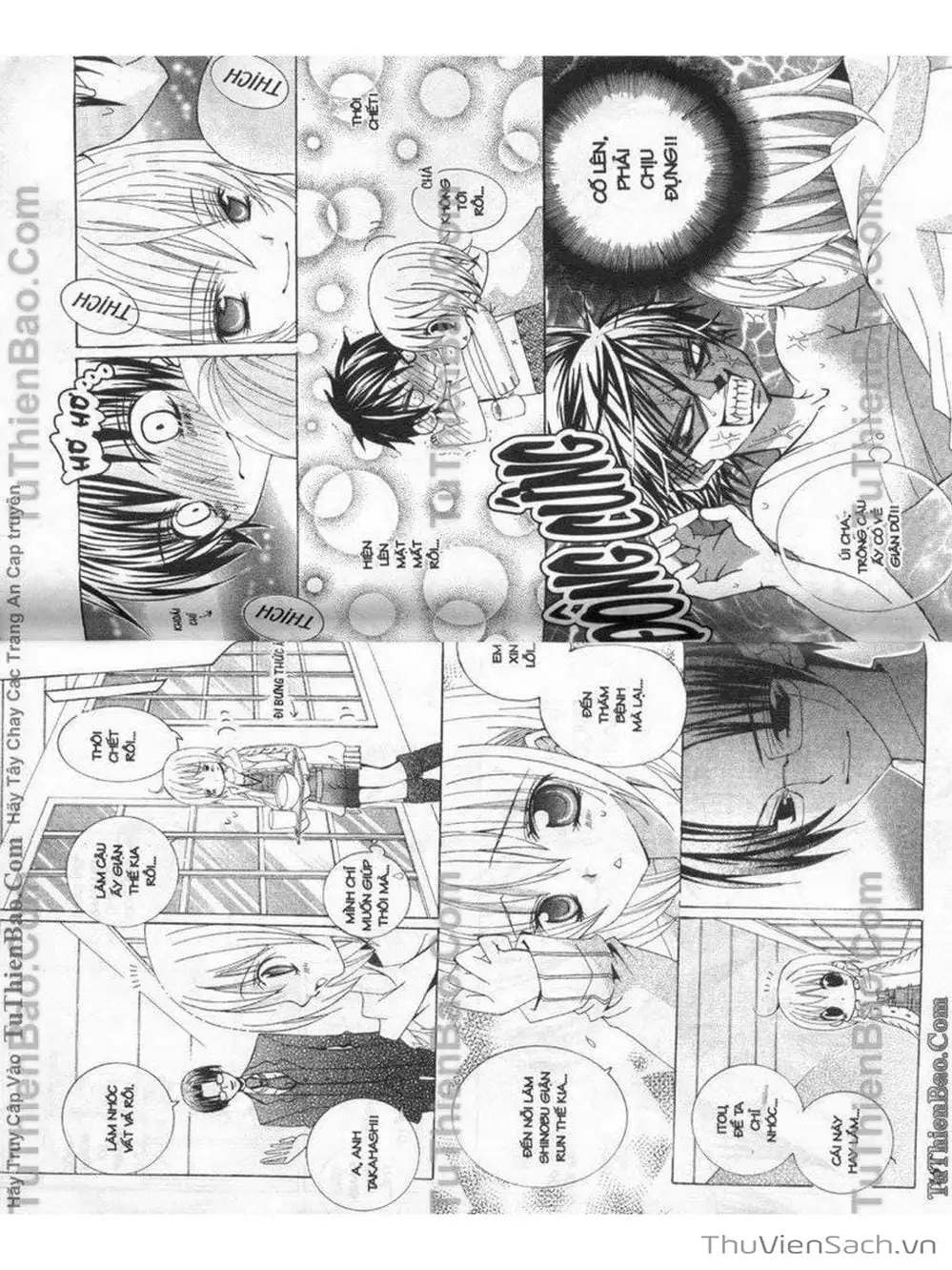 Truyện Tranh Tớ Thích Cậu, Suzuki-Kun!! - I Love You Suzuki trang 3