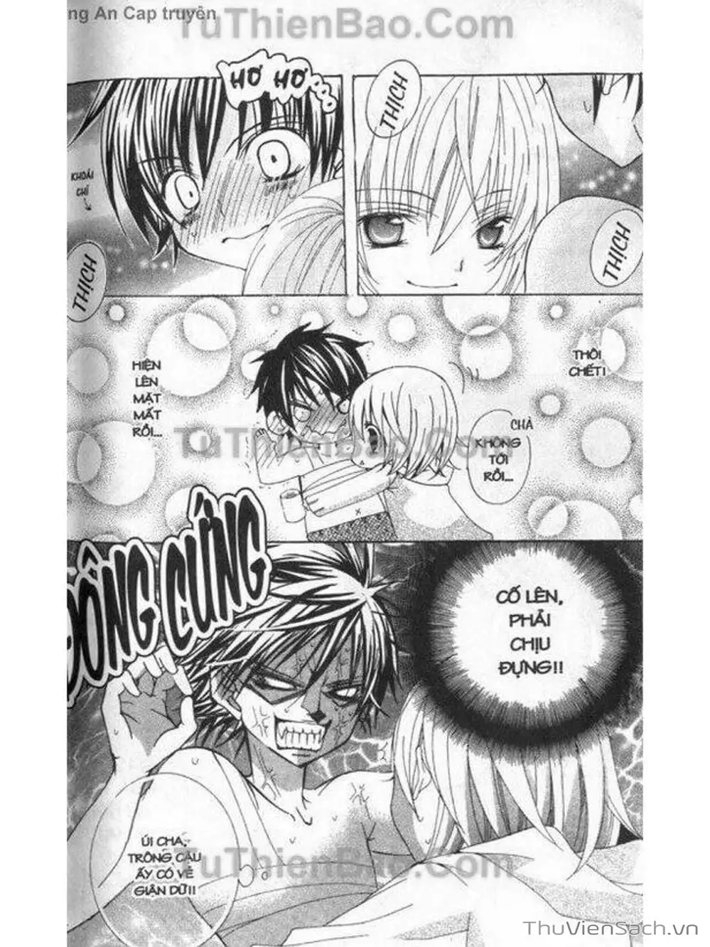 Truyện Tranh Tớ Thích Cậu, Suzuki-Kun!! - I Love You Suzuki trang 3