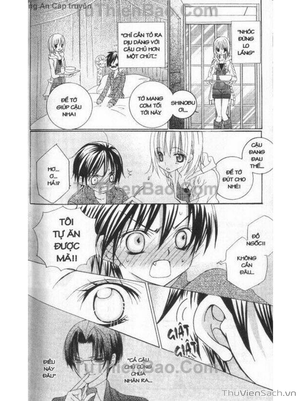 Truyện Tranh Tớ Thích Cậu, Suzuki-Kun!! - I Love You Suzuki trang 3