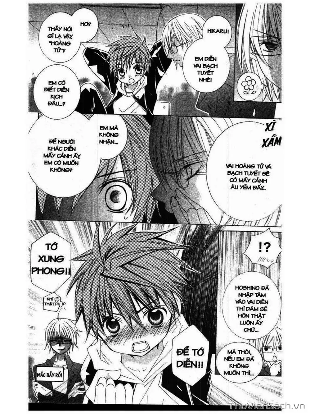 Truyện Tranh Tớ Thích Cậu, Suzuki-Kun!! - I Love You Suzuki trang 3