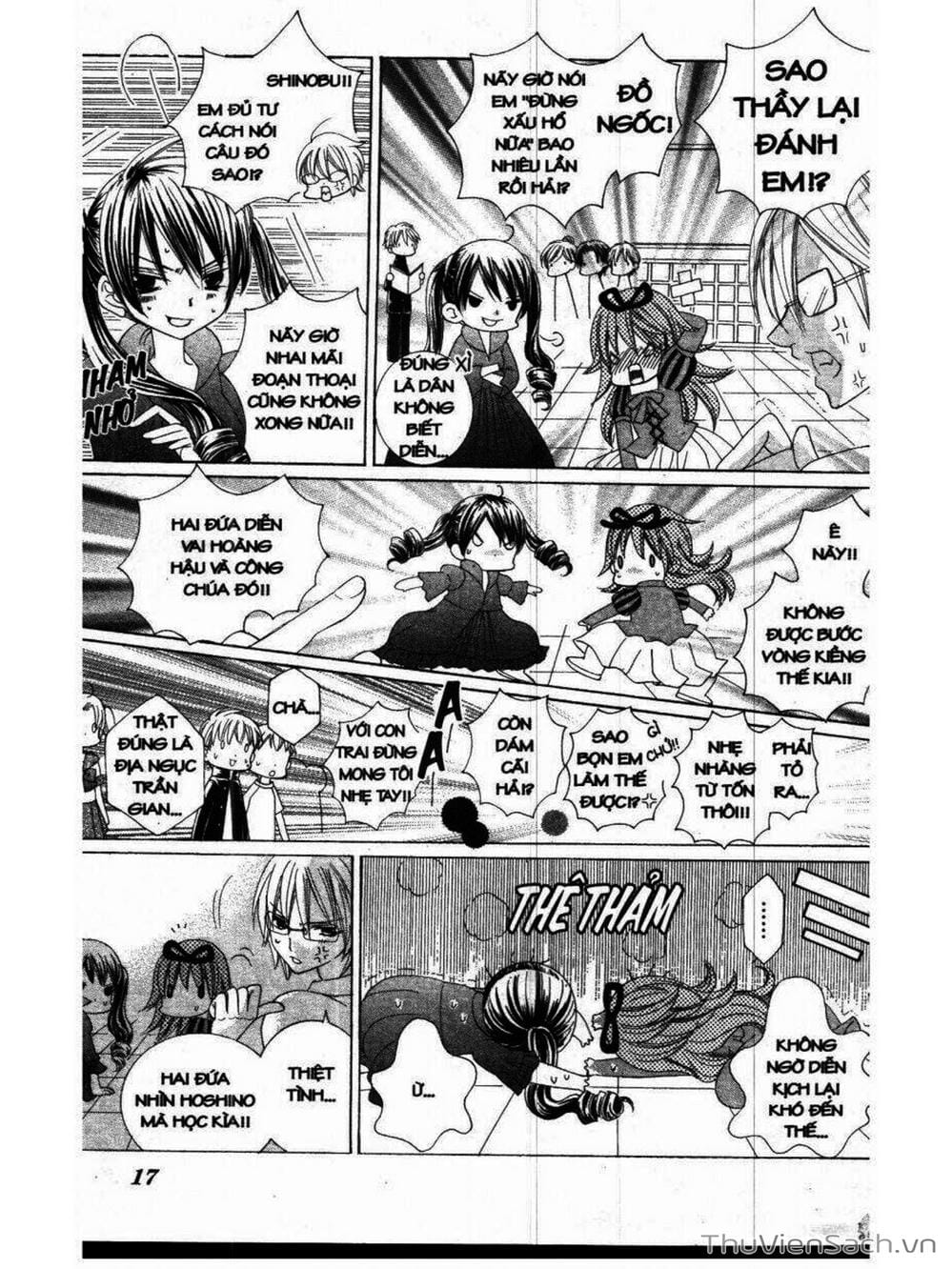 Truyện Tranh Tớ Thích Cậu, Suzuki-Kun!! - I Love You Suzuki trang 3