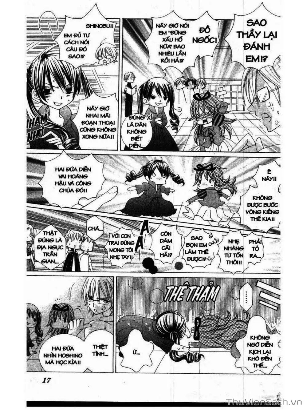 Truyện Tranh Tớ Thích Cậu, Suzuki-Kun!! - I Love You Suzuki trang 3