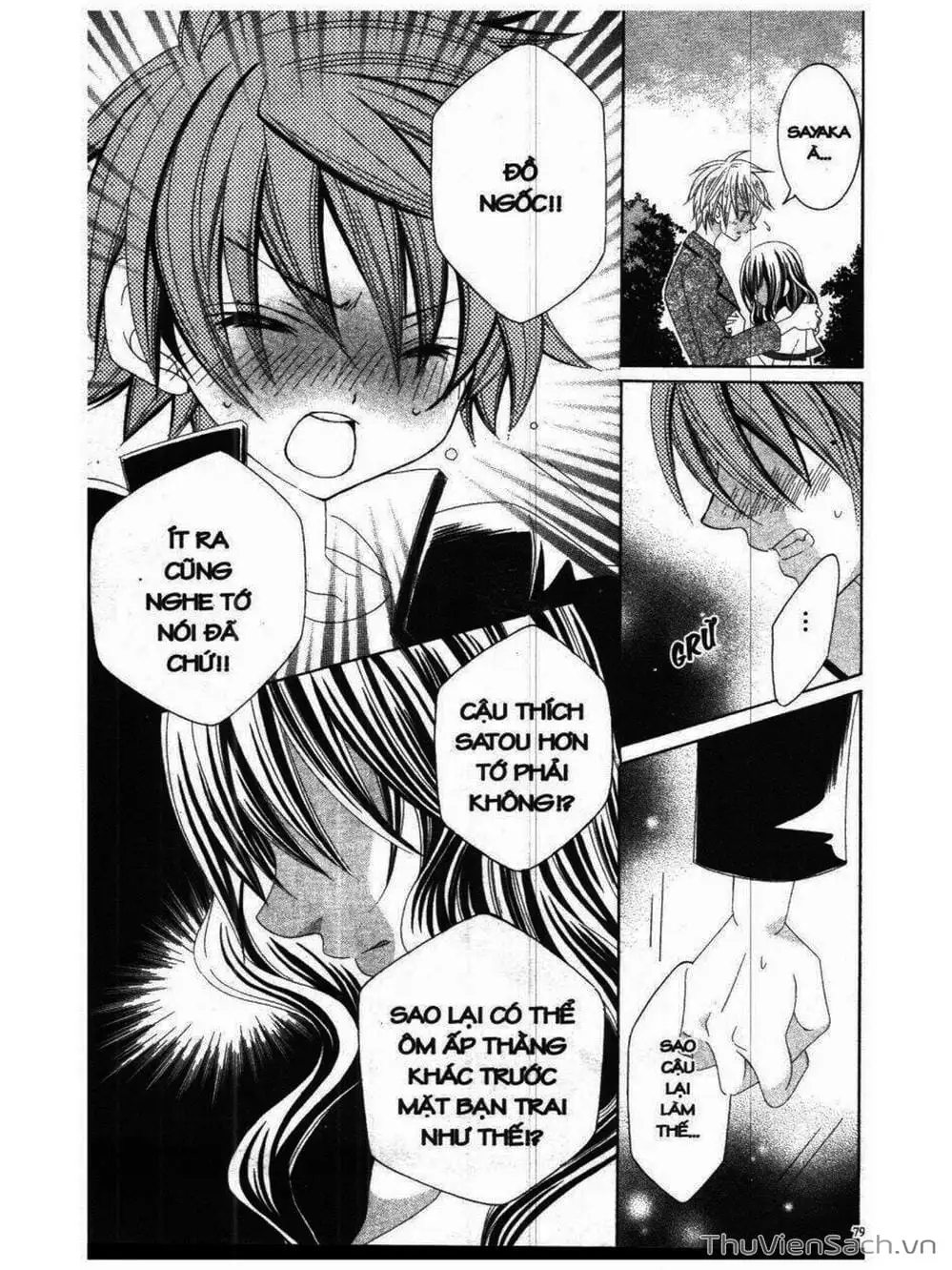 Truyện Tranh Tớ Thích Cậu, Suzuki-Kun!! - I Love You Suzuki trang 3