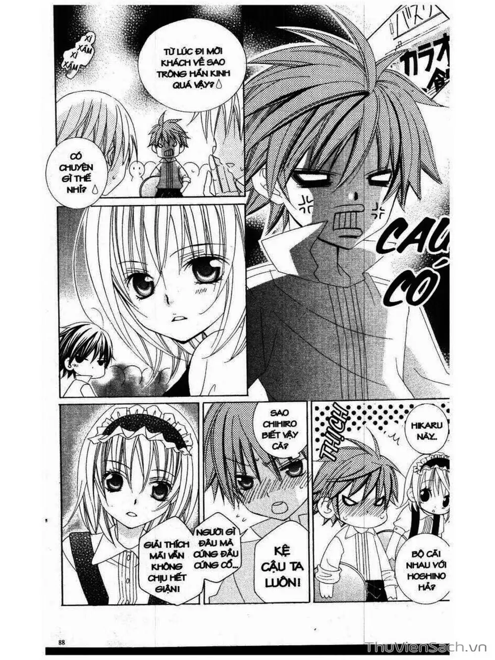 Truyện Tranh Tớ Thích Cậu, Suzuki-Kun!! - I Love You Suzuki trang 3