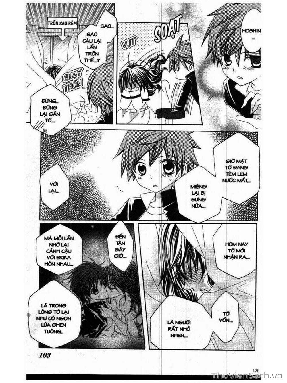 Truyện Tranh Tớ Thích Cậu, Suzuki-Kun!! - I Love You Suzuki trang 3