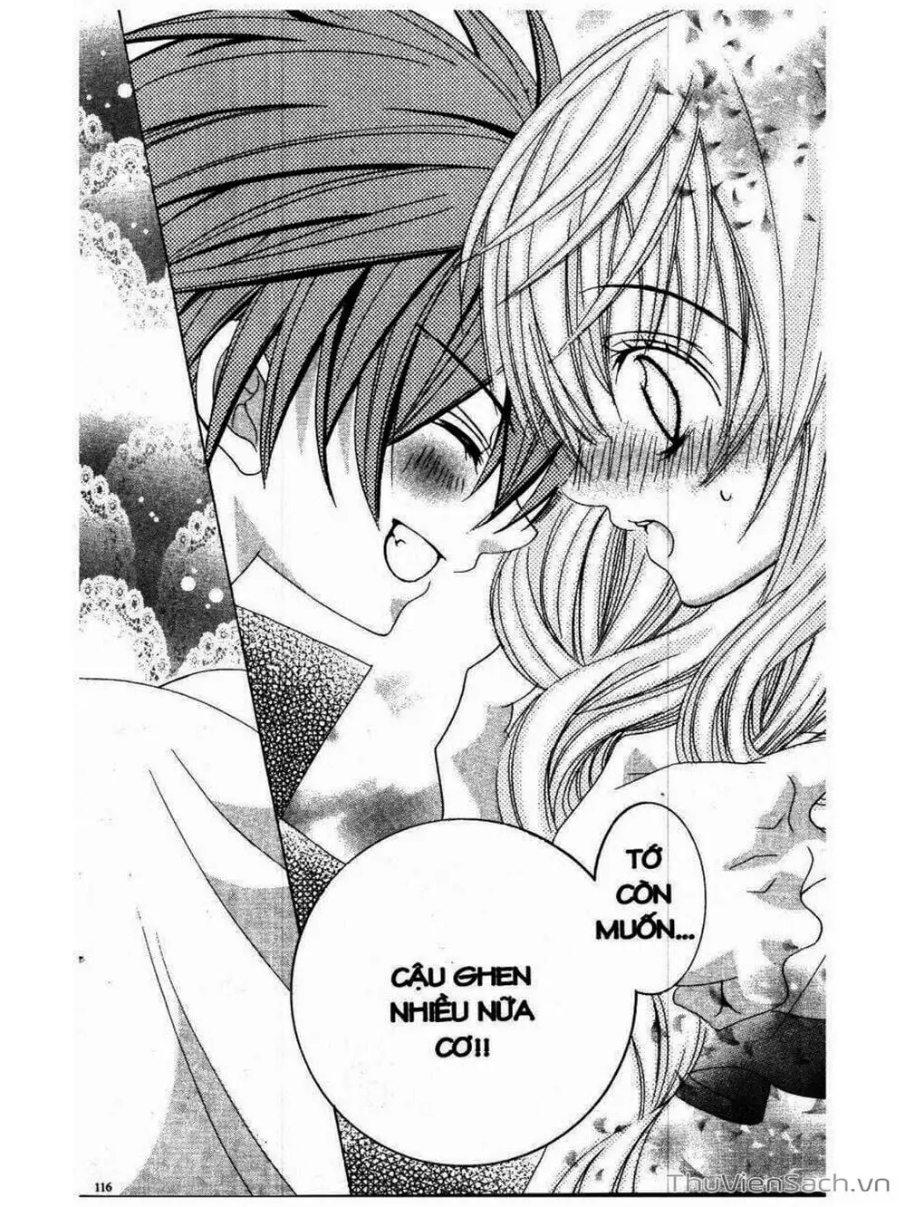 Truyện Tranh Tớ Thích Cậu, Suzuki-Kun!! - I Love You Suzuki trang 3