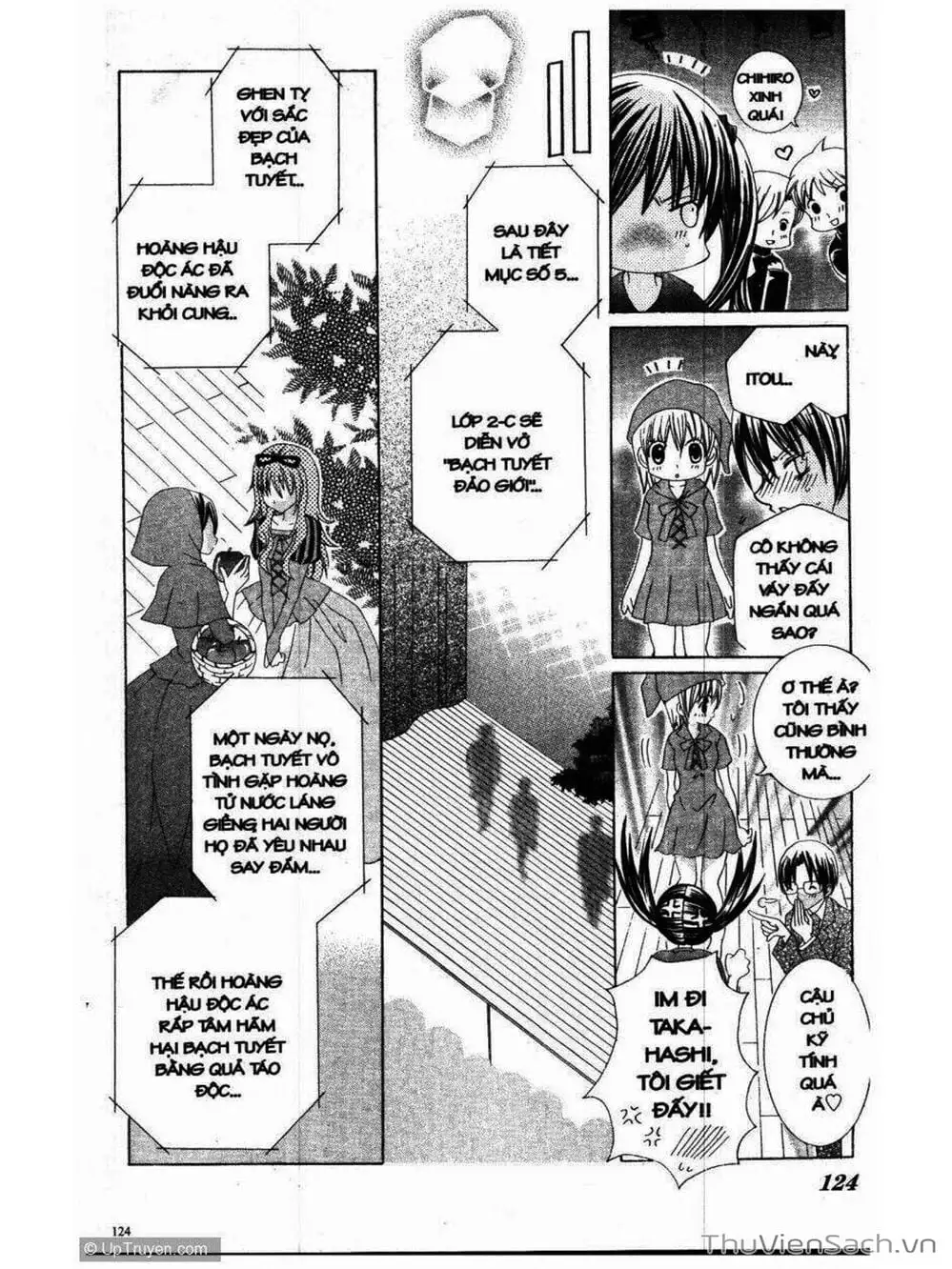 Truyện Tranh Tớ Thích Cậu, Suzuki-Kun!! - I Love You Suzuki trang 3