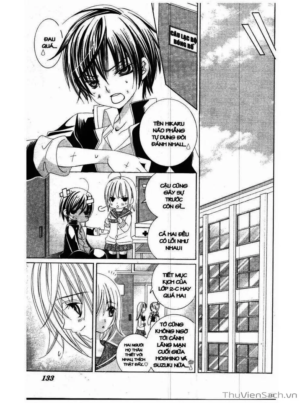 Truyện Tranh Tớ Thích Cậu, Suzuki-Kun!! - I Love You Suzuki trang 3