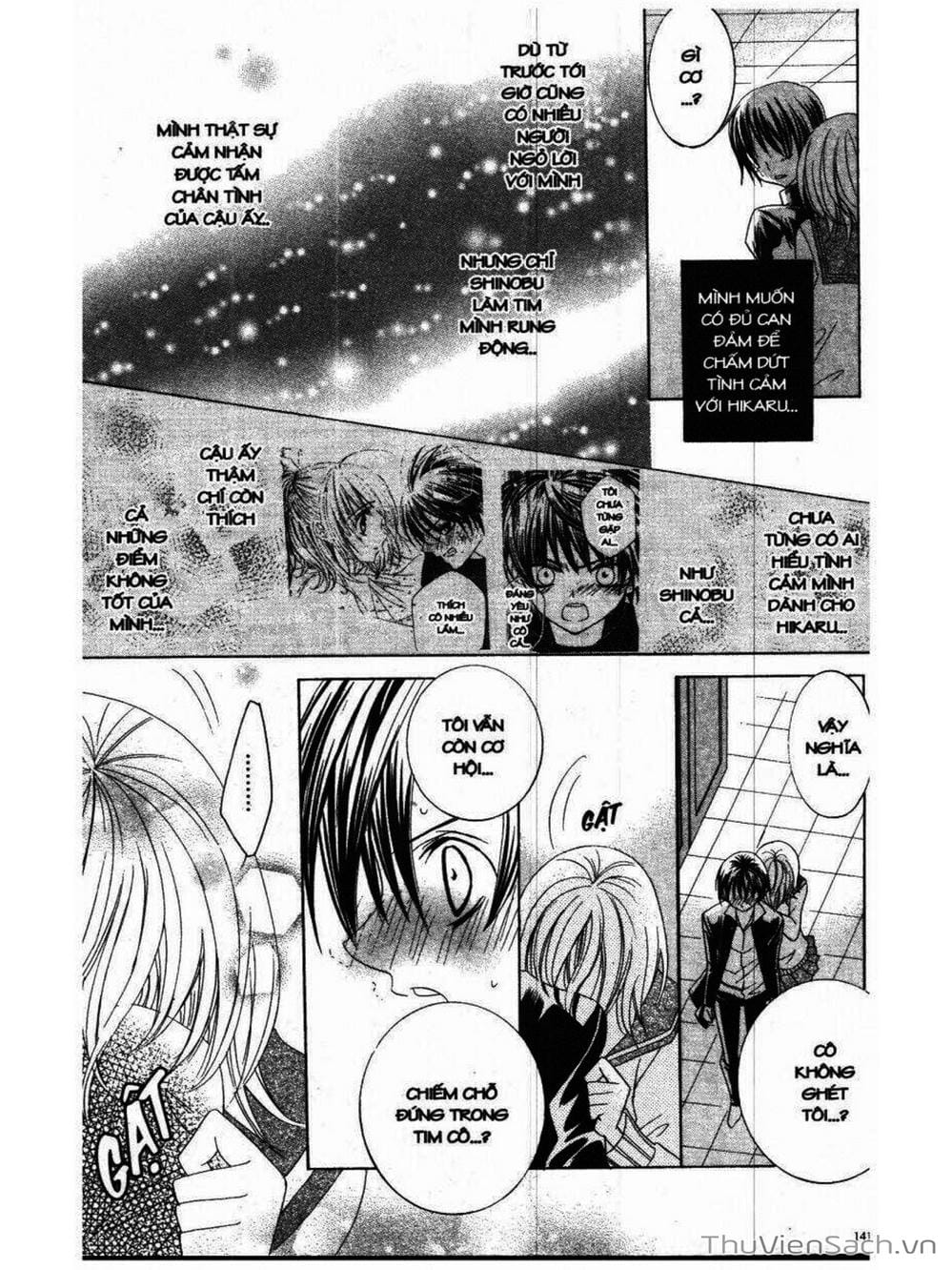 Truyện Tranh Tớ Thích Cậu, Suzuki-Kun!! - I Love You Suzuki trang 3