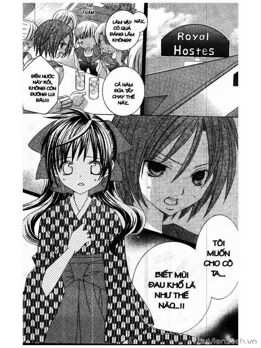 Truyện Tranh Tớ Thích Cậu, Suzuki-Kun!! - I Love You Suzuki trang 3